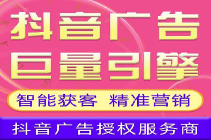 SEM关键词优化案例实战经验分享
